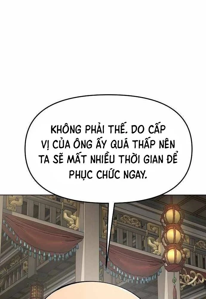 Thiên Ma 3077 Chapter 86 - 14