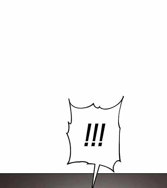 Thiên Ma 3077 Chapter 86 - 19