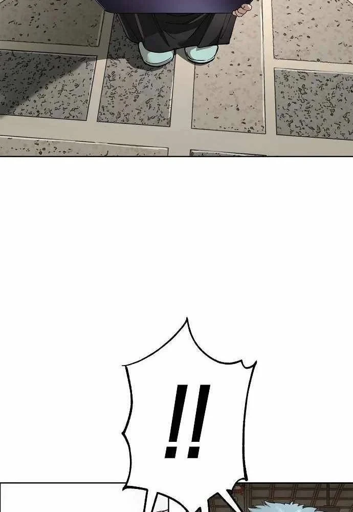 Thiên Ma 3077 Chapter 86 - 29