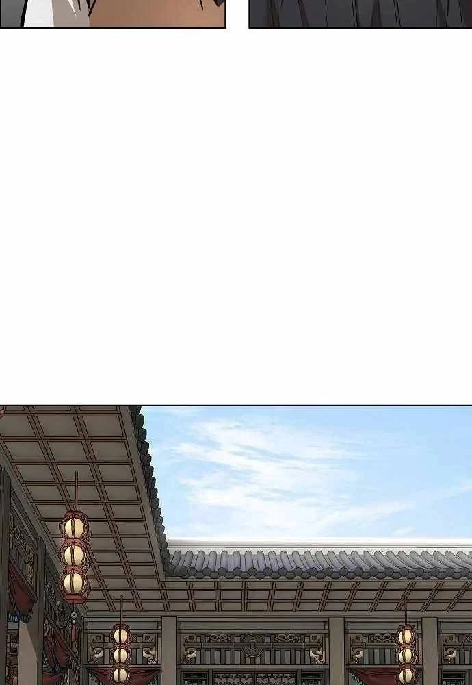 Thiên Ma 3077 Chapter 86 - 31