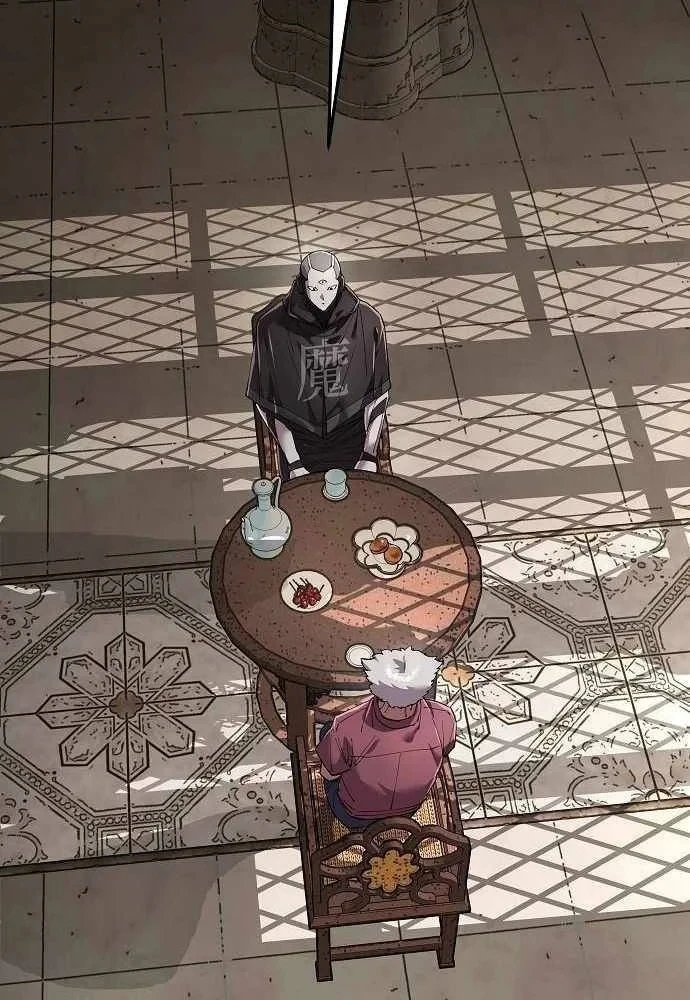 Thiên Ma 3077 Chapter 86 - 35