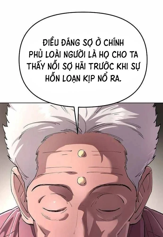 Thiên Ma 3077 Chapter 86 - 53