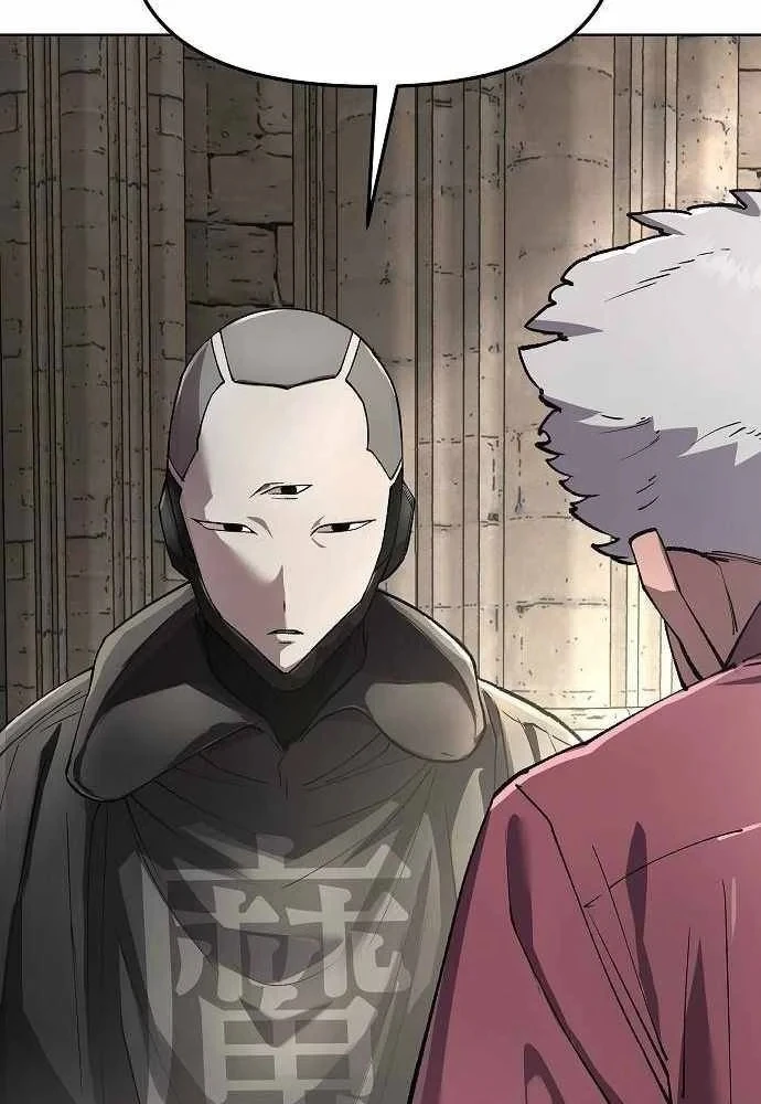 Thiên Ma 3077 Chapter 86 - 94