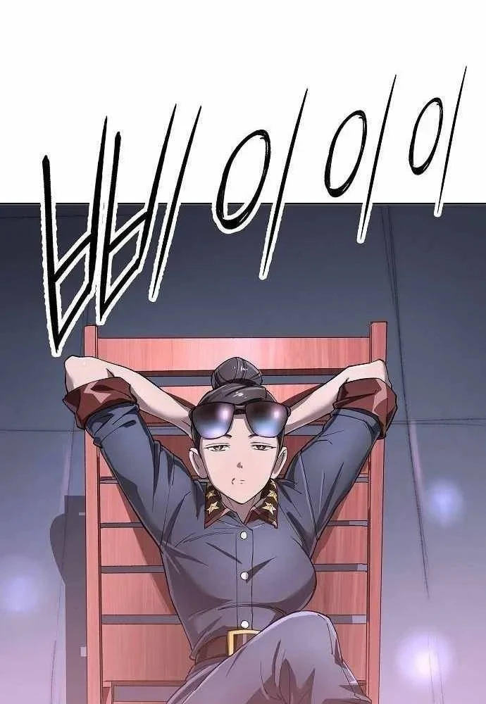 Thiên Ma 3077 Chapter 86 - 144