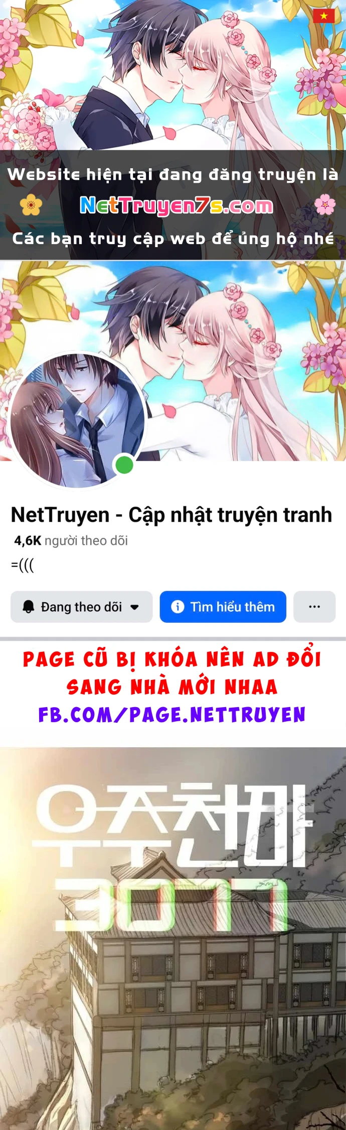 Thiên Ma 3077 Chapter 87 - 1