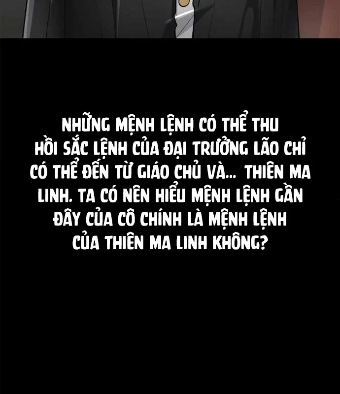 Thiên Ma 3077 Chapter 87 - 13