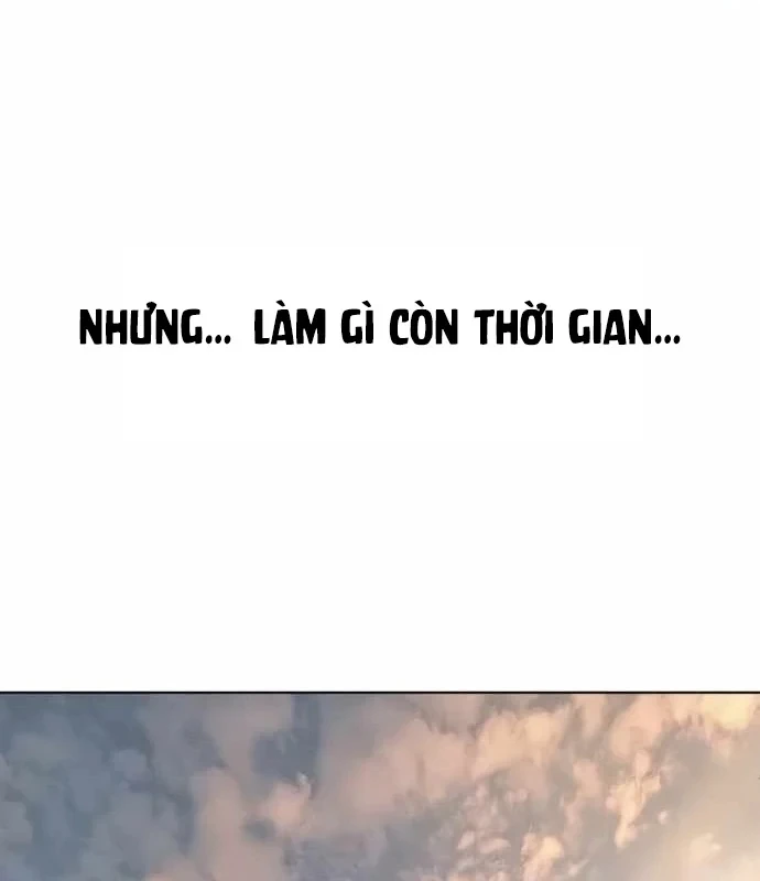 Thiên Ma 3077 Chapter 87 - 56