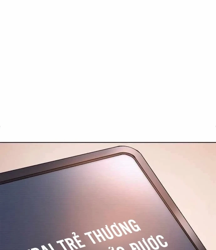 Thiên Ma 3077 Chapter 87 - 87