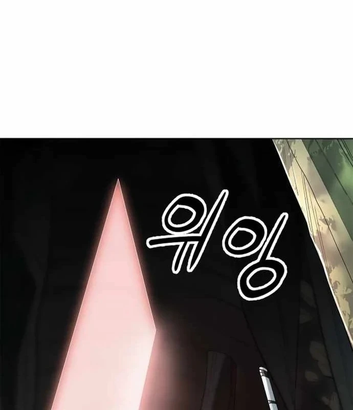 Thiên Ma 3077 Chapter 87 - 215