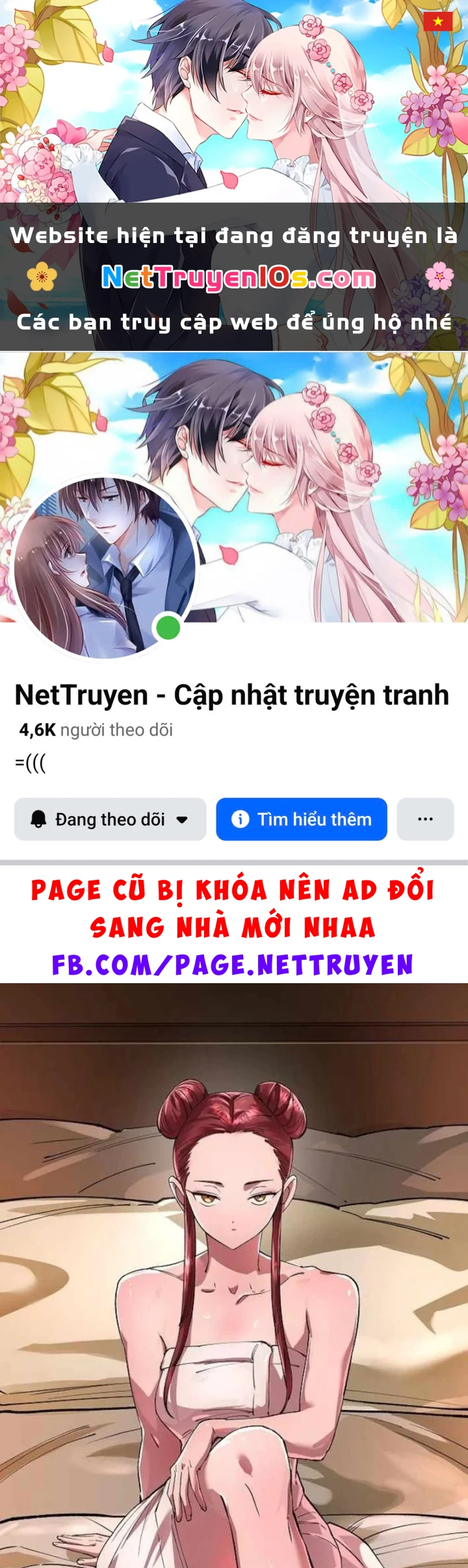 Thiên Ma 3077 Chapter 88 - 1