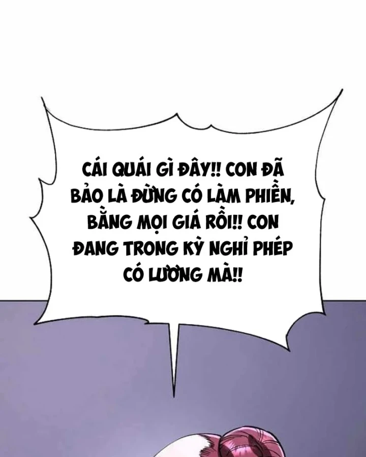 Thiên Ma 3077 Chapter 88 - 26