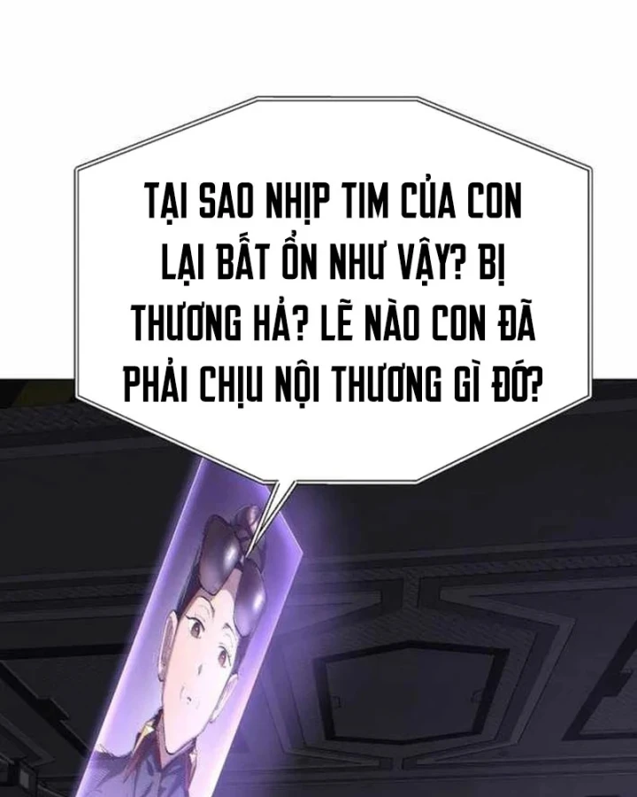 Thiên Ma 3077 Chapter 88 - 33