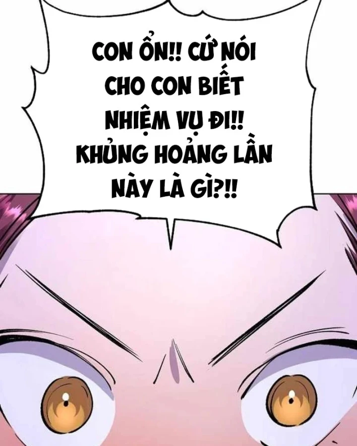 Thiên Ma 3077 Chapter 88 - 35