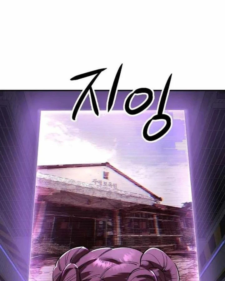 Thiên Ma 3077 Chapter 88 - 41
