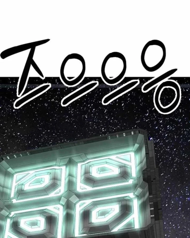 Thiên Ma 3077 Chapter 88 - 55