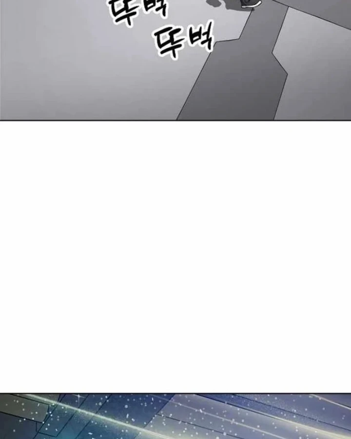 Thiên Ma 3077 Chapter 88 - 86
