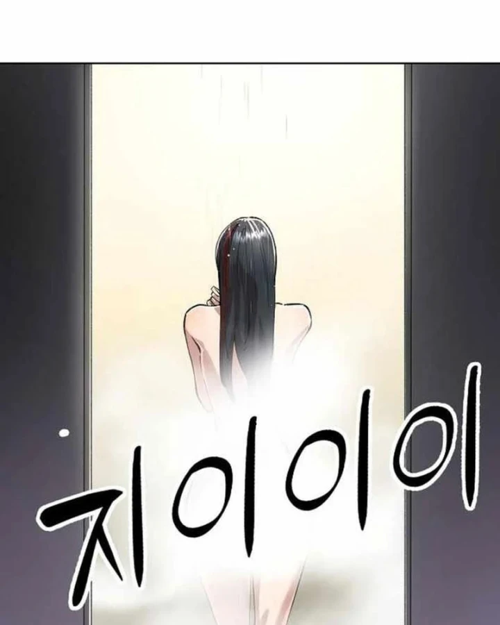 Thiên Ma 3077 Chapter 88 - 124