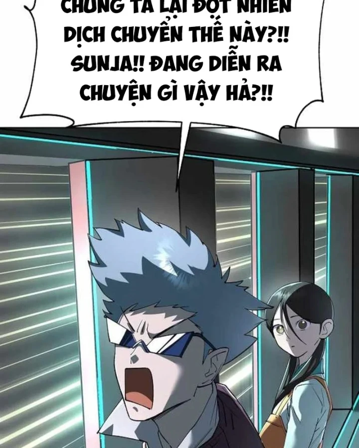 Thiên Ma 3077 Chapter 88 - 173