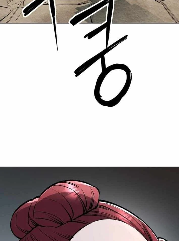 Thiên Ma 3077 Chapter 89 - 90