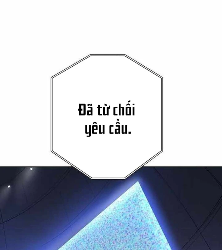 Thiên Ma 3077 Chapter 90 - 20