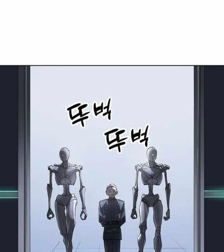 Thiên Ma 3077 Chapter 90 - 28