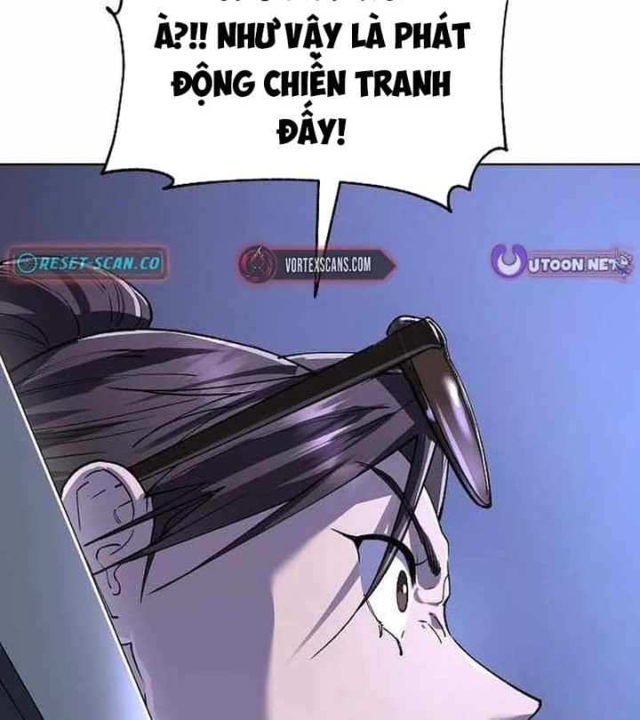 Thiên Ma 3077 Chapter 90 - 164