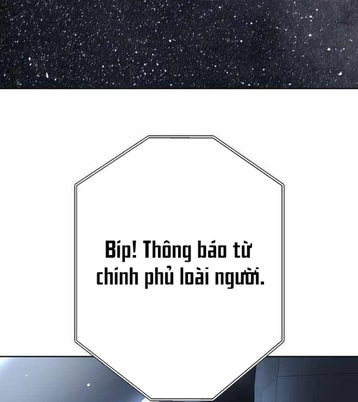 Thiên Ma 3077 Chapter 90 - 185
