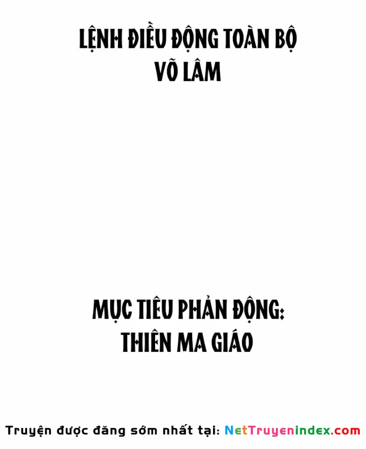 Thiên Ma 3077 Chapter 90 - 194