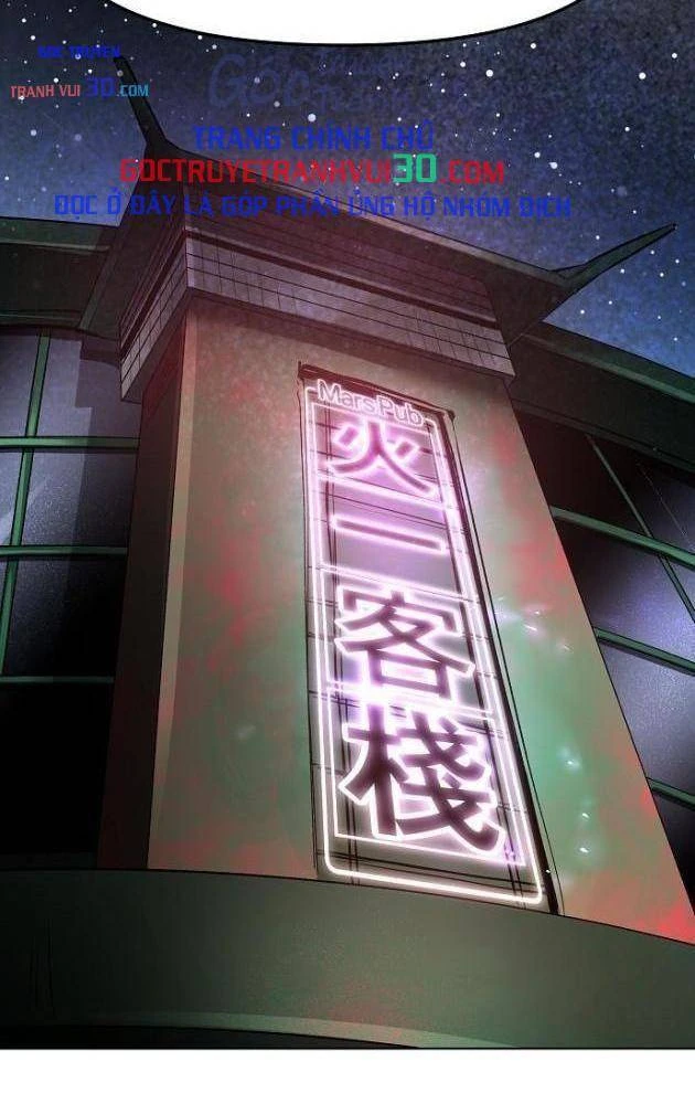 Thiên Ma 3077 Chapter 91 - 17
