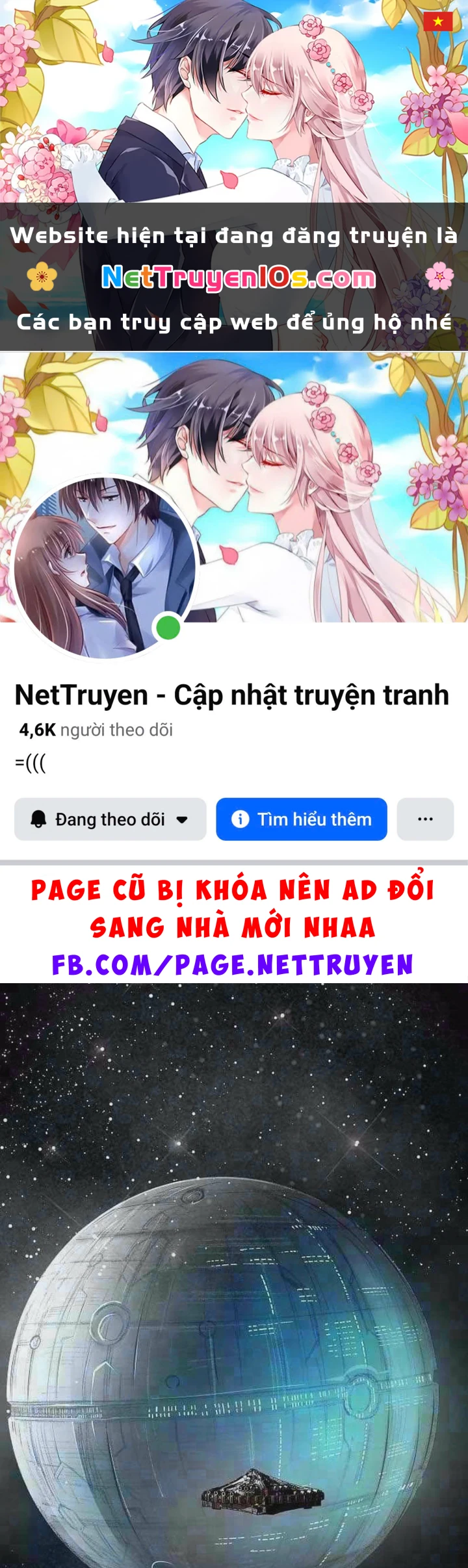 Thiên Ma 3077 Chapter 92 - 1