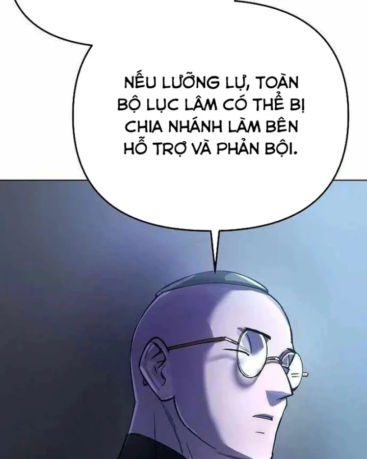 Thiên Ma 3077 Chapter 92 - 5