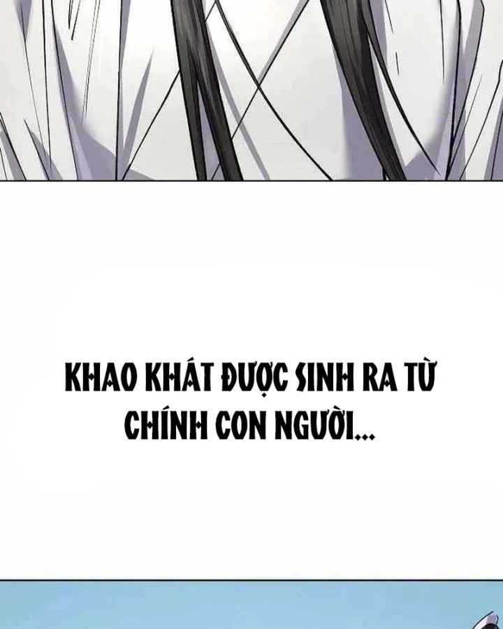 Thiên Ma 3077 Chapter 92 - 198