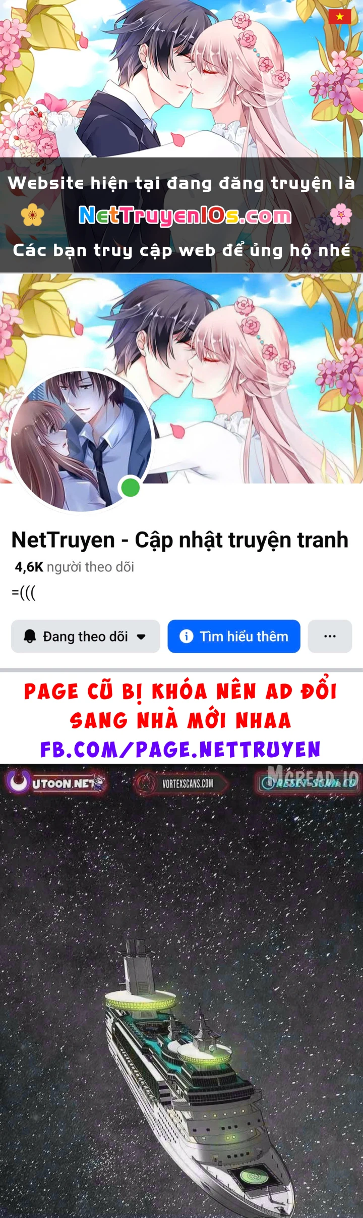 Thiên Ma 3077 Chapter 93 - 1