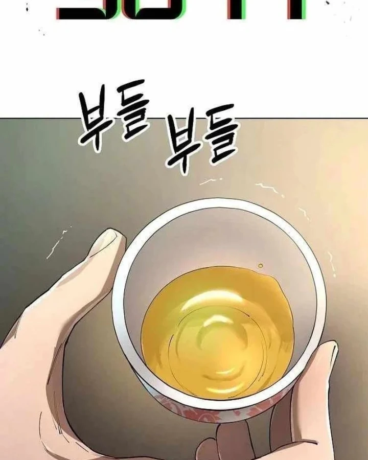 Thiên Ma 3077 Chapter 93 - 3