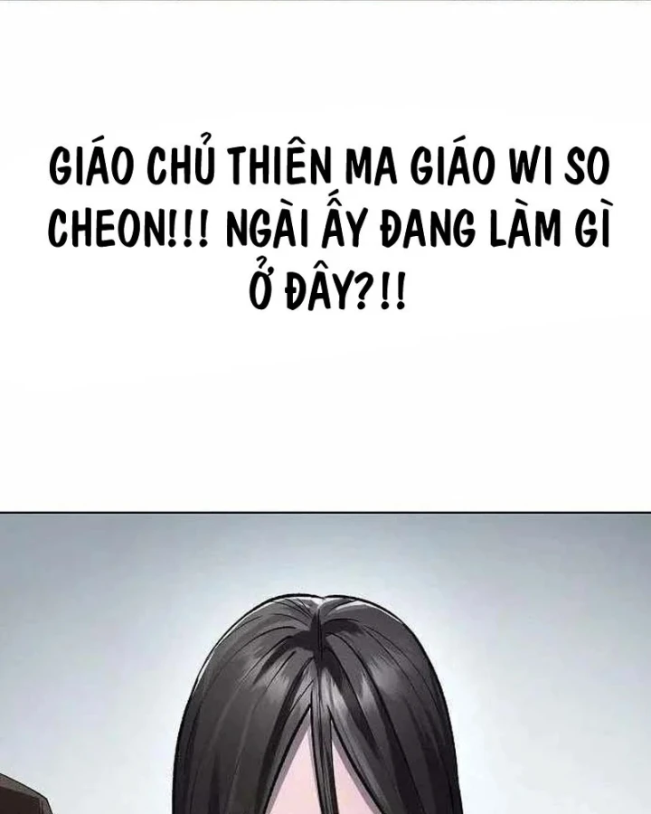 Thiên Ma 3077 Chapter 93 - 46