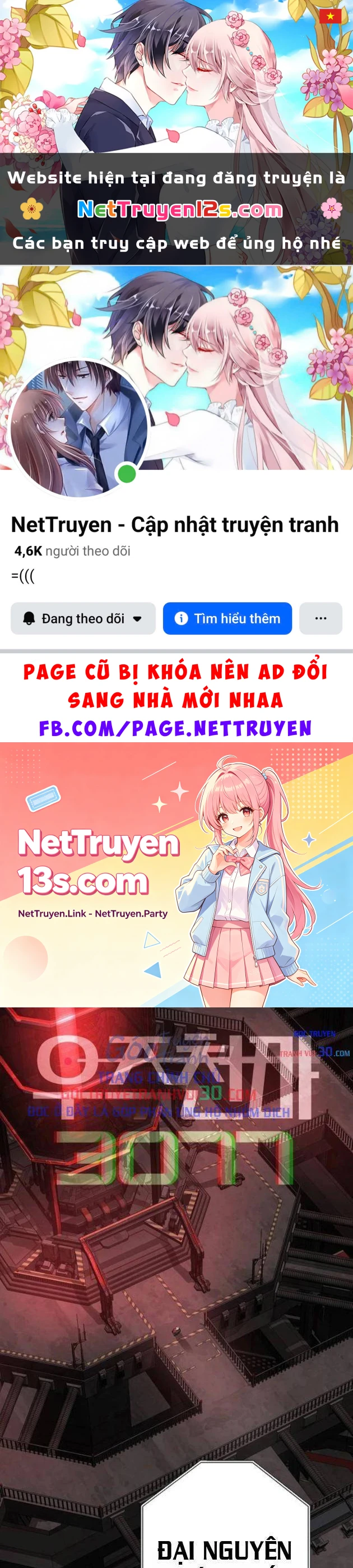 Thiên Ma 3077 Chapter 95 - 1