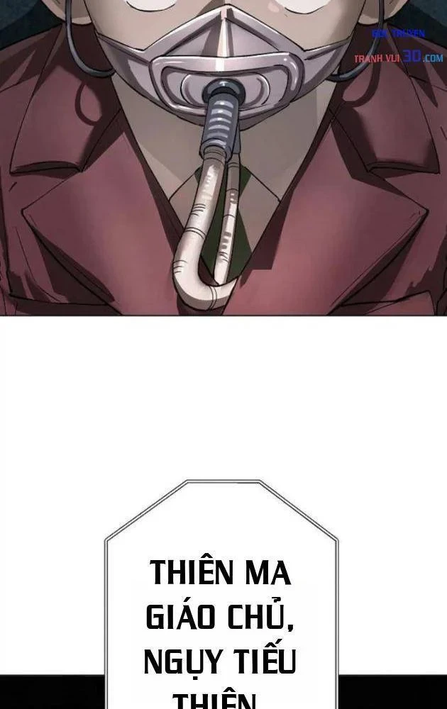 Thiên Ma 3077 Chapter 95 - 10