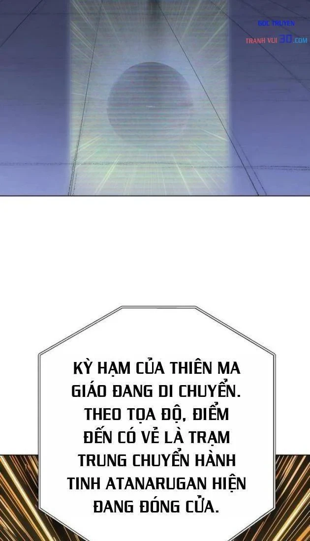 Thiên Ma 3077 Chapter 95 - 17
