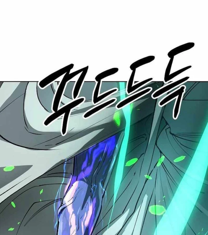 Thiên Ma 3077 Chapter 96 - 157