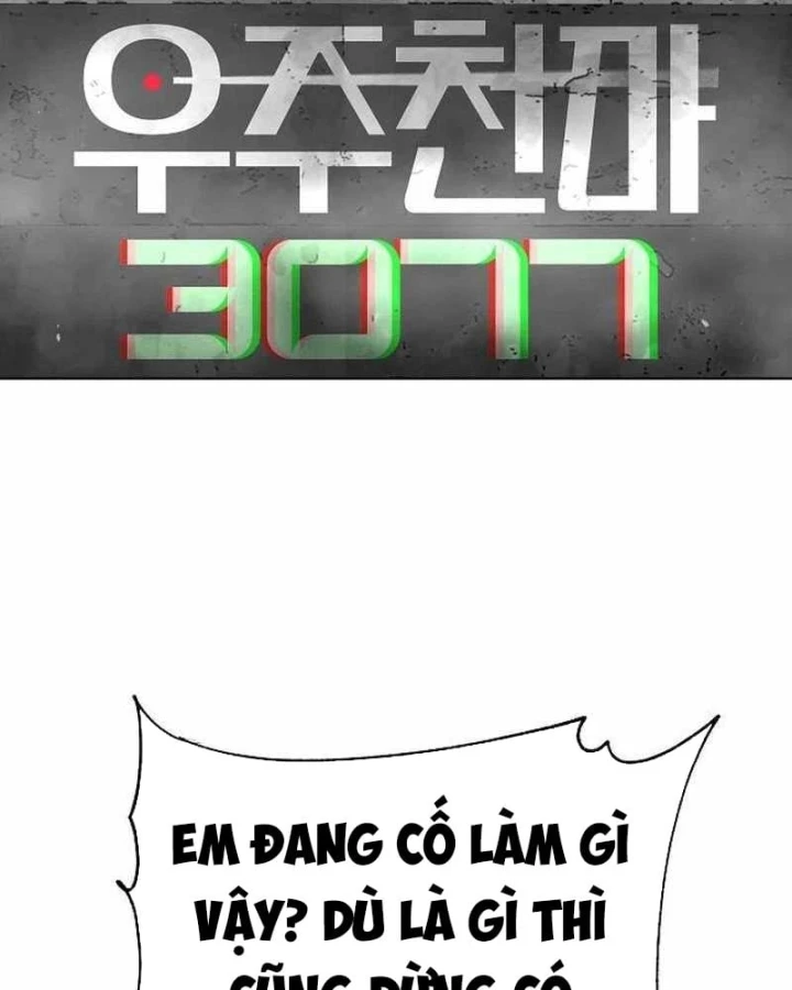 Thiên Ma 3077 Chapter 98 - 5