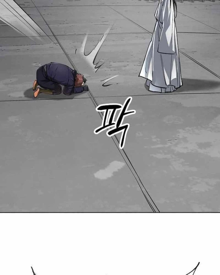 Thiên Ma 3077 Chapter 98 - 76