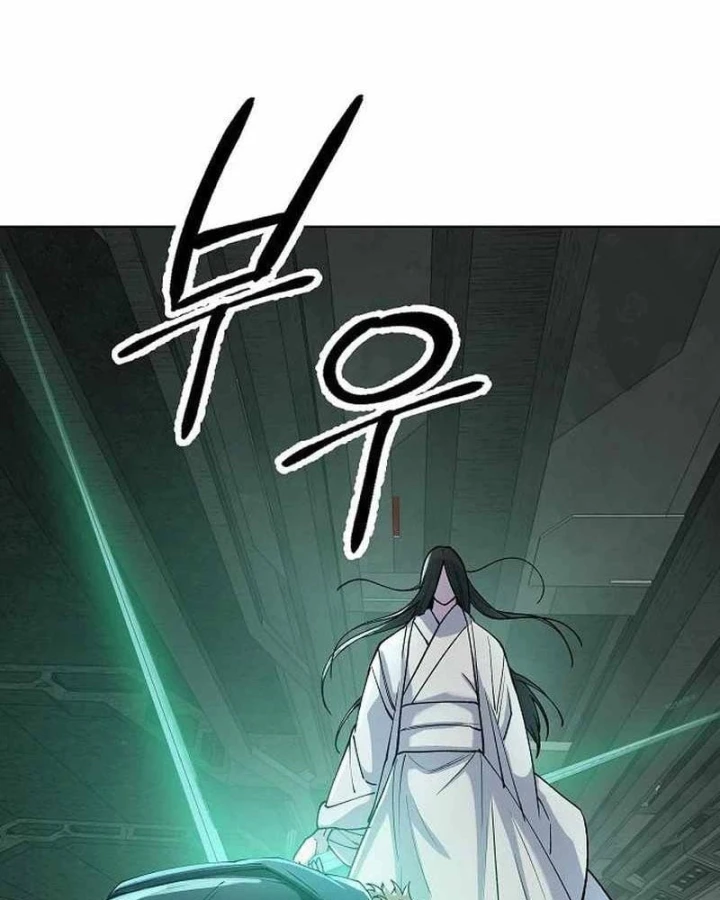Thiên Ma 3077 Chapter 98 - 81