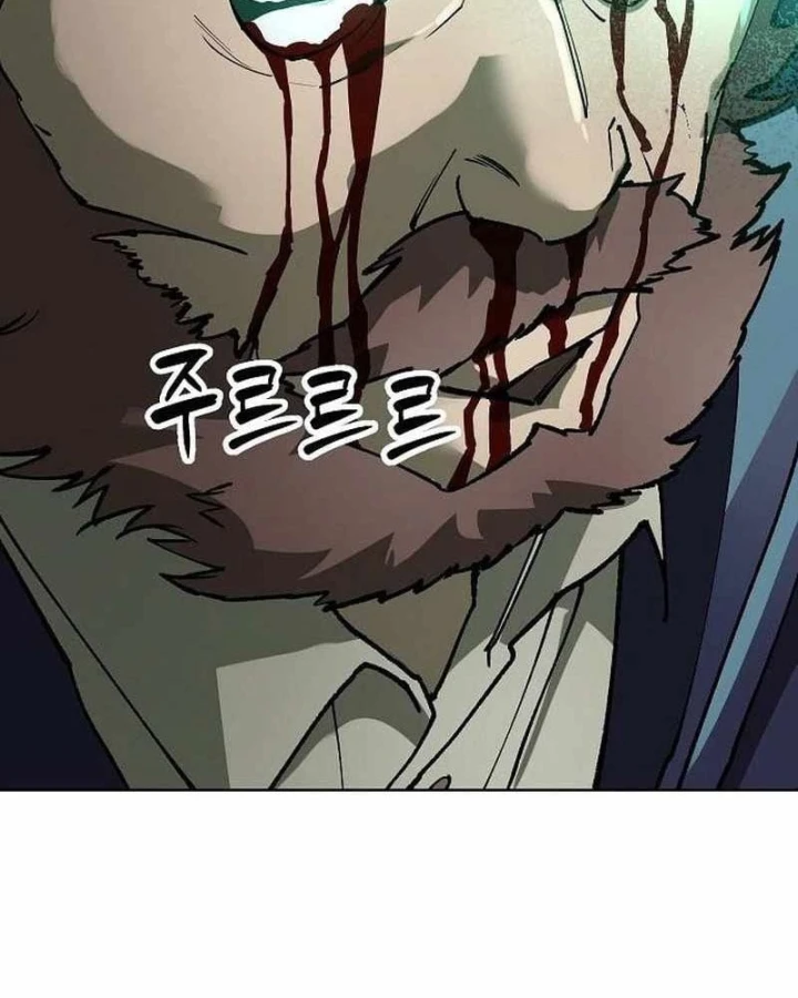 Thiên Ma 3077 Chapter 98 - 121