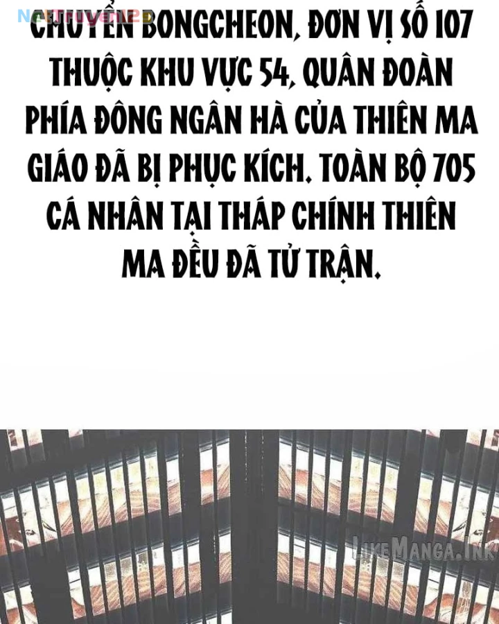 Thiên Ma 3077 Chapter 98 - 192