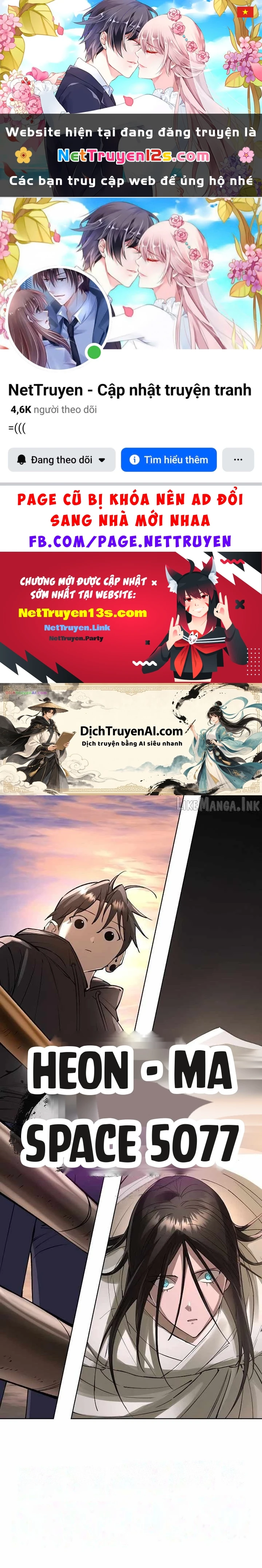 Thiên Ma 3077 Chapter 105 - 1