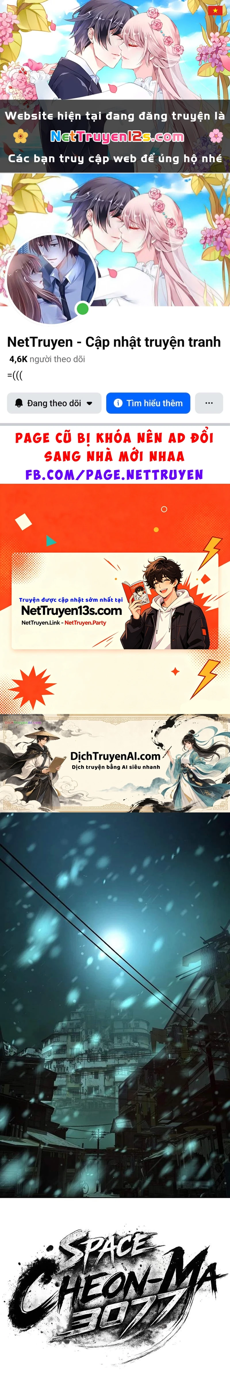 Thiên Ma 3077 Chapter 108 - 1