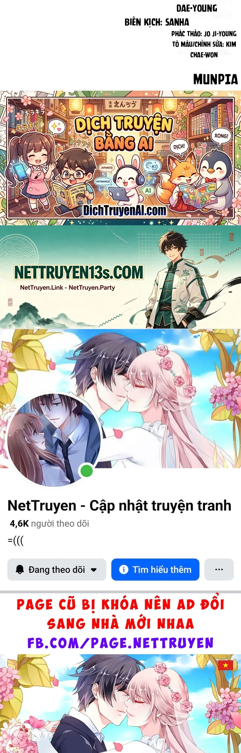 Thiên Ma 3077 Chapter 108 - 62
