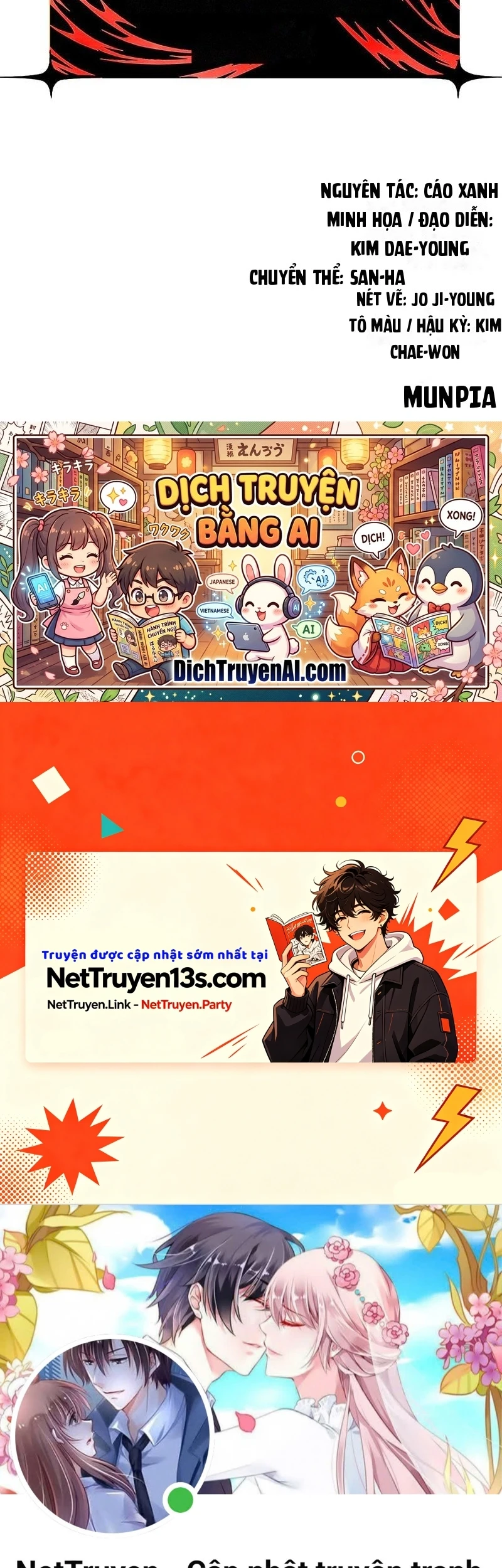 Thiên Ma 3077 Chapter 107 - 66