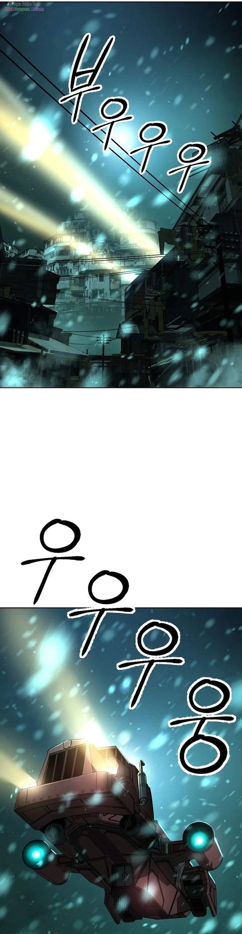 Thiên Ma 3077 Chapter 109 - 23
