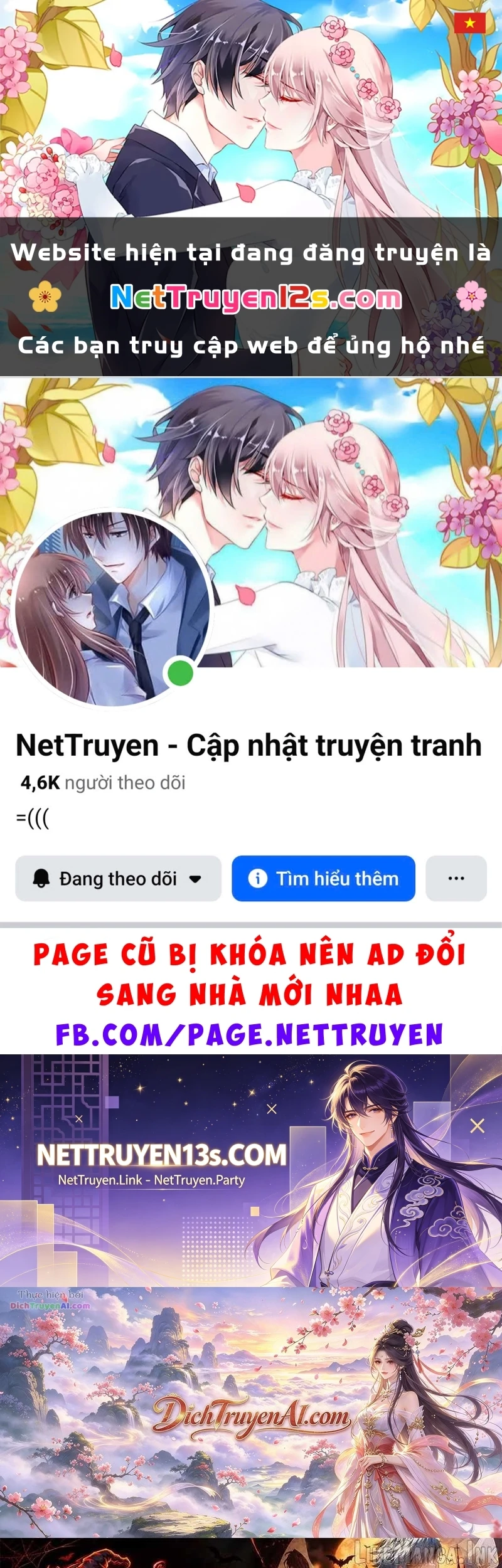 Thiên Ma 3077 Chapter 111 - 1